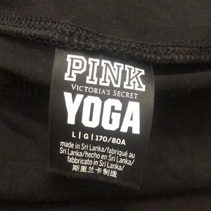 PINK BY VICTORIA SECRET ANIMAL PRINTS YOGA SHORTS